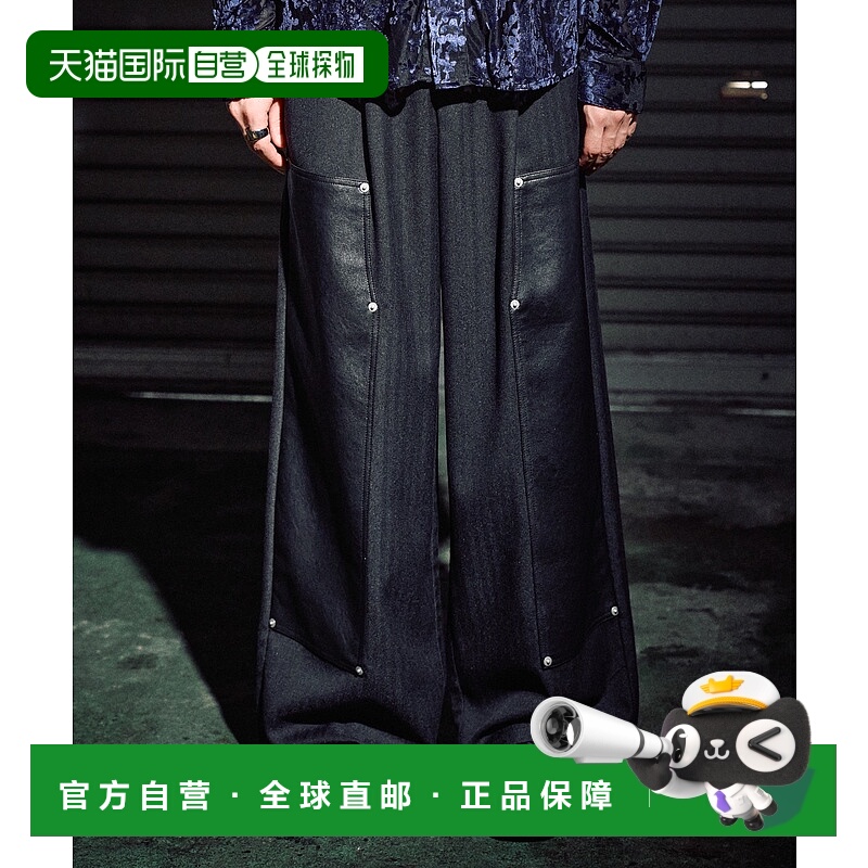 1h可退 日本直邮Casper John 男士 直筒微喇休闲西裤 双膝设计 10