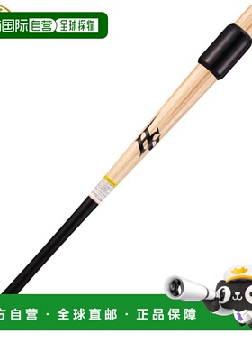 日本直邮Hi-GOLD TS-100RD 核心击球竹棒 黑色 84 厘米棒球棒