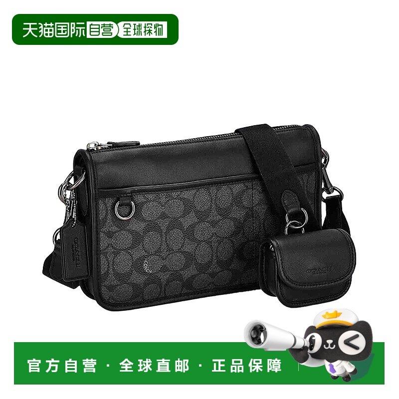 日本直邮Coach蔻驰男士单肩包正品百搭流行休闲日常CW373,箱包皮具/热销女包/男包,通用款女包,淘宝优惠券,粉丝福利购,淘宝优惠卷