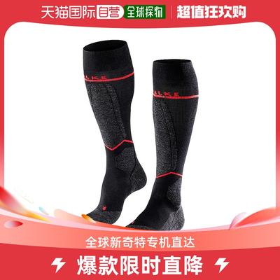 香港直邮潮奢 Falke 女士SK4 Energizing Advanced 1-Pair 浅及膝