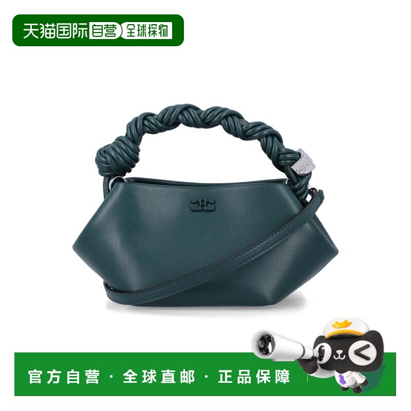 自营ganni扭曲手柄皮革肩包-黑色 美国奥莱直发