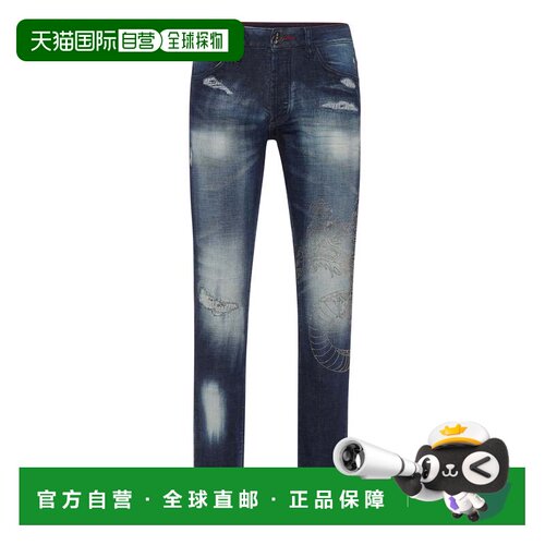 自营philipp plein牛仔长裤级直筒切割Dragon Strass - spidergre