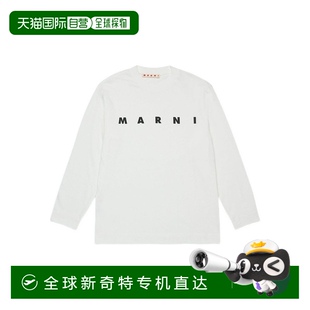 M01603M00RF0M114 1h可退 男童T恤 AW2025 香港直郵MARNI 白色