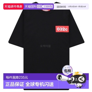 T恤休闲百搭时尚 黑色有机棉短袖 单品时髦上衣 C1010 韩国直邮032c