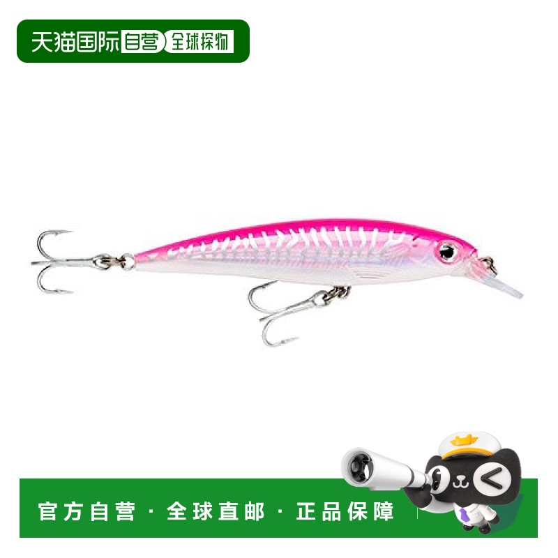 【日本直邮】Rapala乐伯乐 路亚饵 咸水14cm43g热粉UV HPU SXR14-