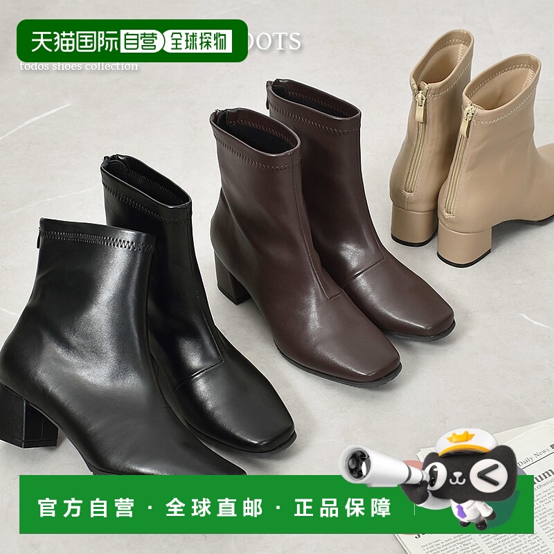 日本直邮TODOS 女士弹力短靴棕色TO-451这款短靴采用方头设计粗跟