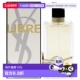 美国直邮Yves 可正品 Saint Laurent圣罗兰自由至上女士香水EDP