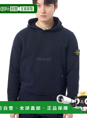 韩国直邮STONE ISLAND 61720 拉绒棉质抓绒按扣连帽卫衣_常规版型