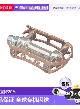 自营 日本制造MKS PRIME SYLVAN ROAD脚踏自行车脚踏板单车骑行