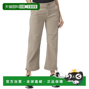 Vintage Jogger Moss Taupe blue 自营PAIGE Jean Reid