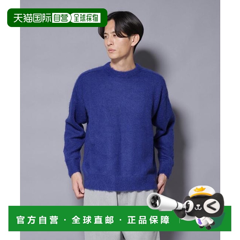 1h可退 日本直邮NANO universe 「COFIL」 SCIARADA 马海毛混纺圆