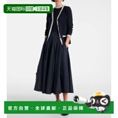 香港直邮 初剪羊毛针织开衫 Mara 1h可退 Kenya Max 女士