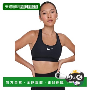 1h可退 香港直邮Nike 耐克 女士 Support '勾'中号文胸 colorful