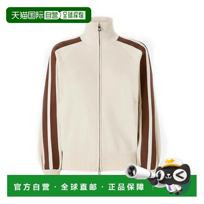 香港直邮PINKO 女士针织衫 106336A34DC44 SS2026 浅棕色 Sweatsh