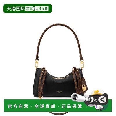 1h可退 欧洲直邮LV (2025新品) Express PM 包路易威登皮包