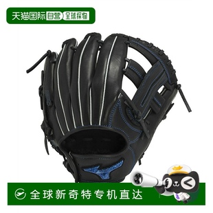 棒球手套 日本直邮日本直邮 内野手通用软式 Mizuno WILLDRIVE 男士