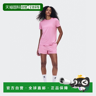 自营欧洲直邮On昂跑 Core-T女士糖果粉聚酯纤维T恤