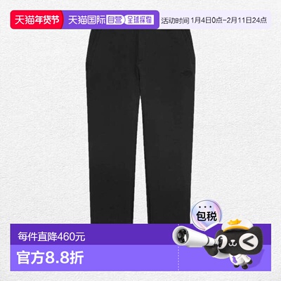 韩国直邮THE NORTH FACE 登山裤 男士 Sheller Sigma 长裤 NP6NQ5