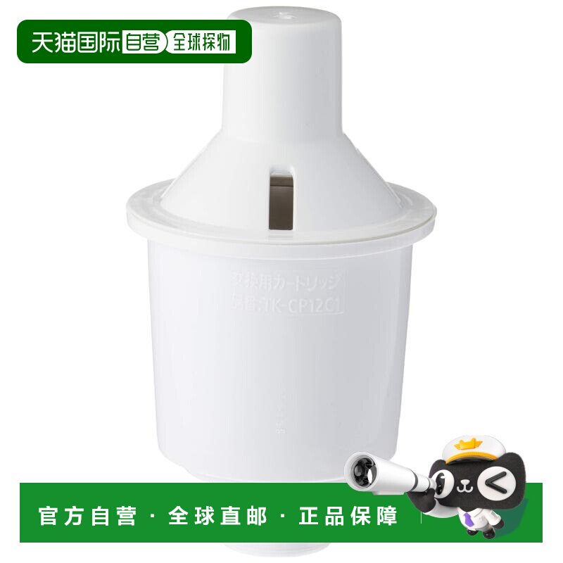 【日本直邮】panasonic松下滤水器净水器过滤芯壶式小巧便携易替图片