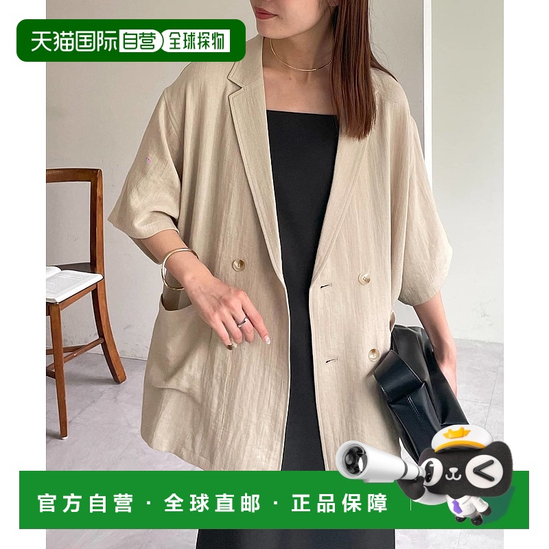 1h可退 日本直邮Discoat男女同款宽松半袖衬衫 DPZ2051604A0001