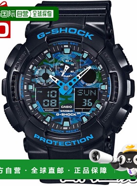 日本直邮卡西欧 G-SHOCK 迷彩 蓝色 GA-100CB-1AJF 卡西欧 G-SHOC
