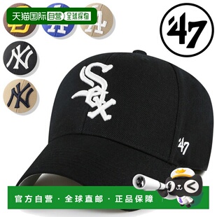 日本直邮47 MVP 帽子棒球帽男女白袜队洛杉矶道奇队纽约洋基队教/