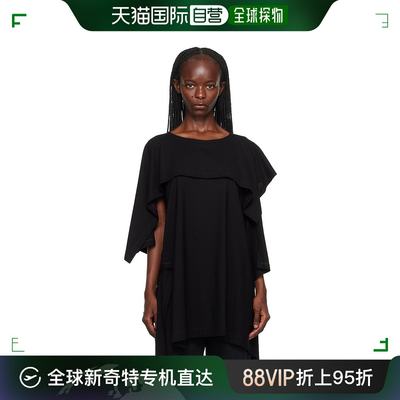 香港直邮潮奢 Issey Miyake 三宅一生 女士 黑色 Square One T 恤