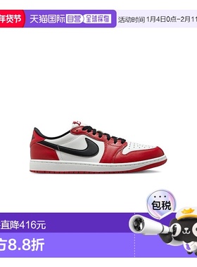 自营欧洲直邮Nike耐克 AJ1红色/白色皮革低帮篮球鞋男女通用