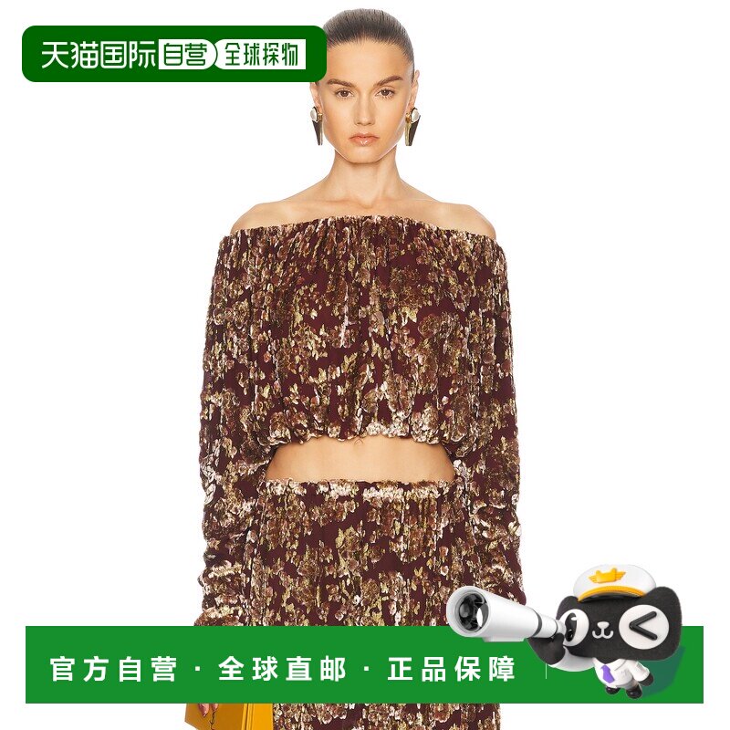 香港直邮SaintLaurent圣罗兰女士上衣 【付后1h可退】女装