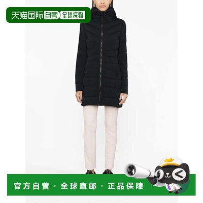 美国直邮CANADA GOOSE - Women Clair大衣