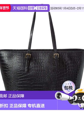 自营Persaman New York Penny Croc-Embossed Leather Tote - bla