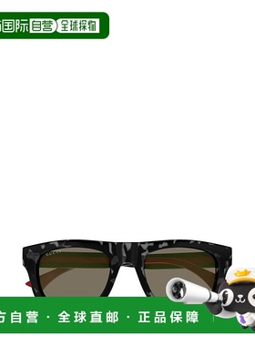 1h可退 香港直邮潮奢 Gucci 古驰 男士 Eyewear 方格太陽眼鏡 GG1