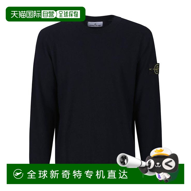 韩国直邮STONE ISLAND25SS毛衣男K1 S15 51000 36 S00B5BLUE