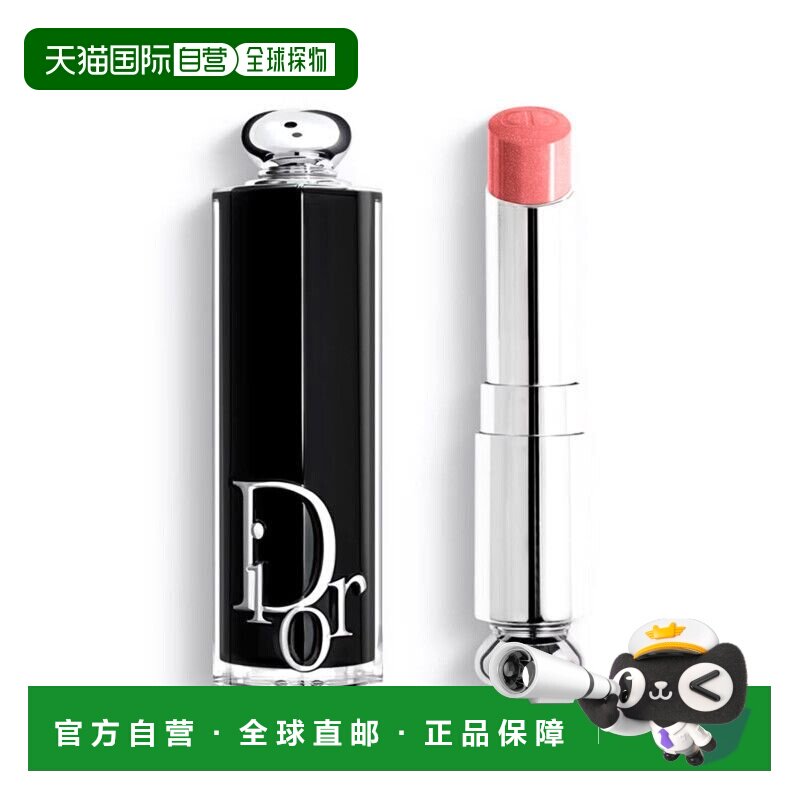 香港直邮Dior迪奥魅惑唇膏镜光口红漆光亮泽持久显色提升气色正品
