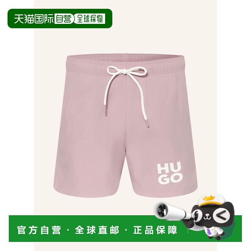 1h可退 香港直邮HUGO 男士短裤 100280699018500 CO 粉红色 PAOLO