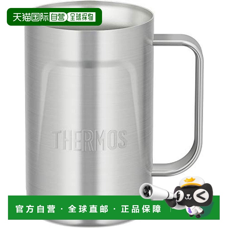 【日本直邮】膳魔师  真空隔热壶600ml不锈钢 JDK-600 S2