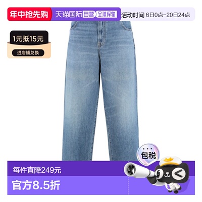 1h可退 香港直邮7 For All Mankind 赛文 弗奥曼德 男士 RYAN 松