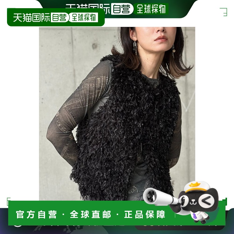日本直邮deux amour 女士流苏仿毛背心 147189673