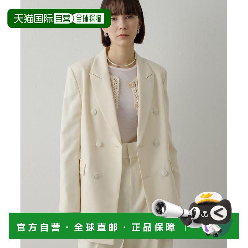 1h可退 日本直邮官方授权 Whim Gazette 海军风西装外套,男装,休闲西服,淘宝优惠券,粉丝福利购,淘宝优惠卷