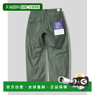 日本直邮GUNG 裤 宽松四口袋工装 后袋翻盖设 男女同款 1h可退