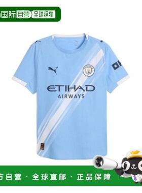 韩国直邮Puma 训练 T 恤 780336 01 DOM彪马