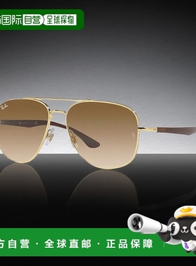 1h可退 【美国直邮】ray-ban 通用 太阳镜