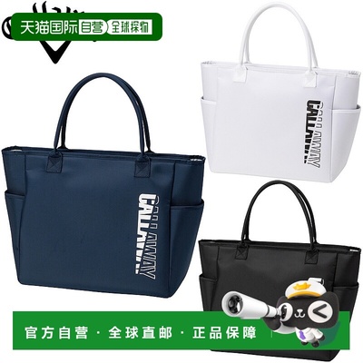 日本直邮Callaway attractive Tote 25 JM 手提包 2025年新品