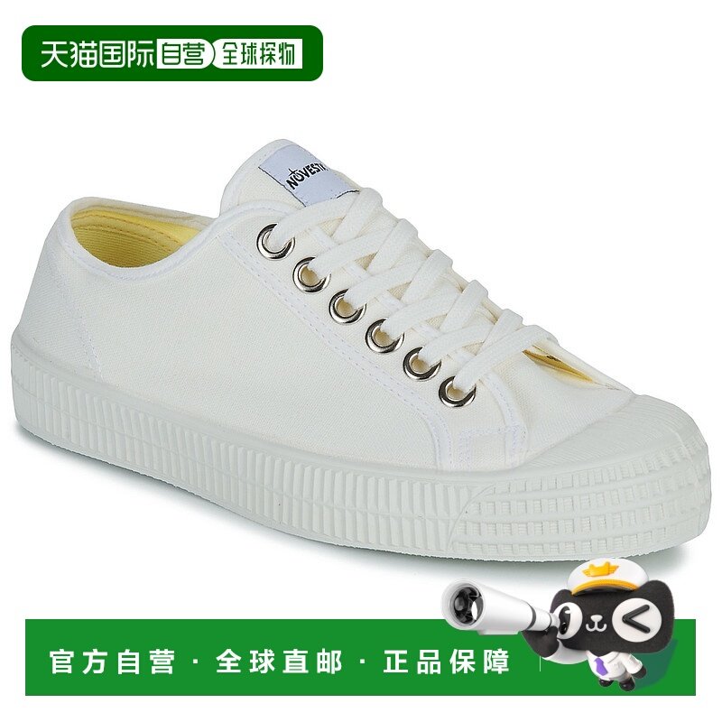欧洲直邮Novesta 男女同款 低帮板鞋 STAR MASTER新款