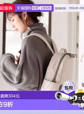 日本直邮VitaFelice 绗缝妈妈款双肩包[V04517AW03490] 灰色背包