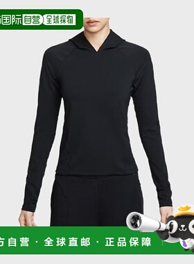 韩国直邮NIKE 耐克 Universa 女式干爽修身连帽长袖上衣 IF0739-0