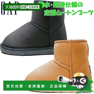 GAPGPK32361 男童女童雪地靴防水轻便保暖 日本直邮GAP 儿童款