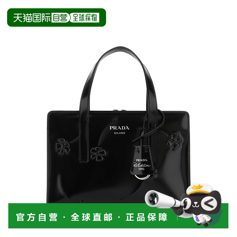 1h可退 香港直邮PRADA 女士手提包 1BA357VOOFZO6F0002单肩包