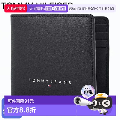 日本直邮Tommy Hilfiger双折钱包2025AW TOMMY JEANS LINEAR CC A