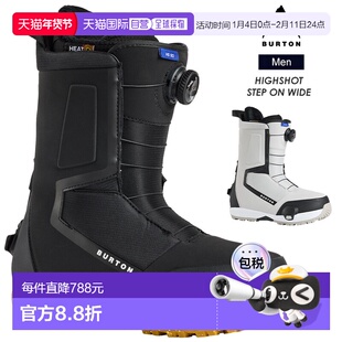 日本直邮BURTON 男士 Highshot Step On 宽版滑雪靴